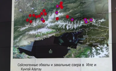 Сейсмоактивность: как избавить Алматы от сильных землетрясений