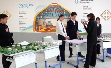 Мектептен ғылымға дейін: Қазақстанның білім саласындағы кешенді дамуы