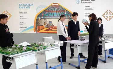 Мектептен ғылымға дейін: Қазақстанның білім саласындағы кешенді дамуы