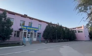 Түркістан облысында дене шынықтыру сабағы кезінде 5-сынып оқушысы көз жұмды