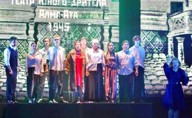 Мост дружбы и искусства: в Москве проходят гастроли алматинского театра