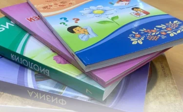 В Казахстане обсуждают проекты новых школьных учебников на 2026–2027 учебный год