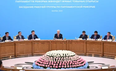 Система e-Parlament может стать новым этапом цифровой трансформации в Казахстане
