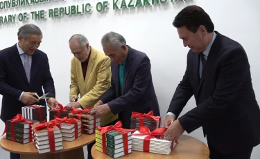 Қоңыратбаевтар әлемі: Алматыда «Руханият әлемі» атты жинақ жарық көрді