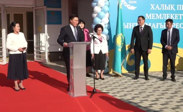 Келешек мектебі: Алматының Алатау ауданында жаңа білім ошағы жұмысын бастады