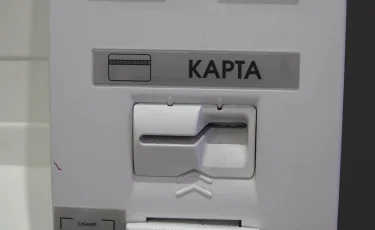 Банктер банкоматтан ақша шешкен адамның видеосын алты ай сақтауға міндетті