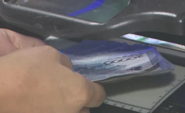 Қазақстанда 45 мыңнан астам адамның несиесі кешірілді