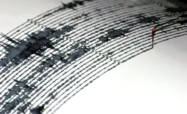 Төтенше жағдайлар министрлігі жер сілкінісі туралы мәлімет жариялады