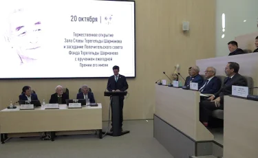 В Алматы чествуют 95-летие Торегельды Шарманова: открыт Зал Славы в КазНМУ