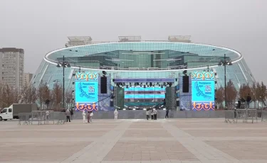 День Республики: как праздник отмечают в столице