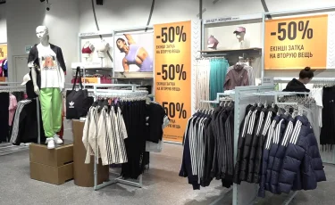 Два ценника на один товар: в Казахстане вводят необычное правило для магазинов