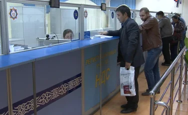 В Казахстане меняют подход к налоговой системе