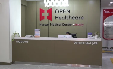 Алматыда корей медицинасы орталығының жаңа филиалы ашылды