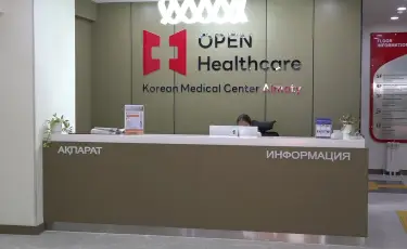Алматыда корей медицинасы орталығының жаңа филиалы ашылды