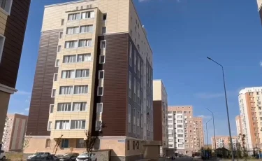 Ипотекалық бағдарламаның талаптары өзгерді