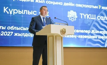 Жители Илийского района встретились с акимом Алматинской области