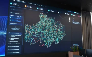 Умные технологии: Акмолинская область внедряет целую экосистему цифровых решений