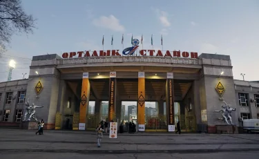 Алматы готовится принять очередной матч Лиги чемпионов УЕФА