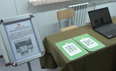 ARMIA.KZ: Қорғаныс министрлігі жаңа ақпараттық сервисті іске қосты