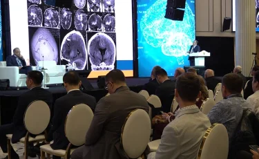 В Алматы стартовал Международный нейрохирургический конгресс