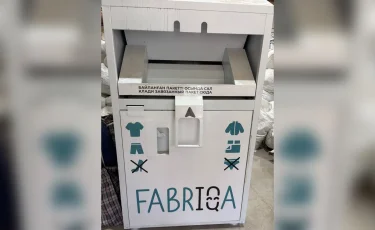 Жетісу ауданындағы «Бақытты отбасы» әлеуметтік орталығы «Фабрика» экожобасына қатысты