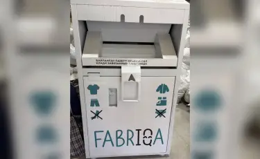 Жетісу ауданындағы «Бақытты отбасы» әлеуметтік орталығы «Фабрика» экожобасына қатысты