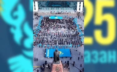 Алматыда Республика күніне орай 2000-нан астам мәдениет және жастар өкілі қатысқан ауқымды флешмоб өтті