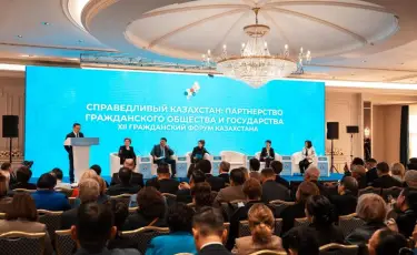 В Астане прошло заседание XII Гражданского форума Казахстана