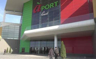 День рождения «Aport Mall East»: в ТРЦ состоится праздничный концерт и розыгрыш призов