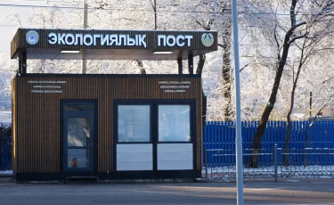 Экологический контроль в действии: в Алматы усилили проверки автотранспорта