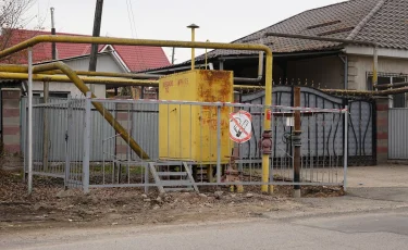 Ваучеры на газ доступны алматинцам, получающим АСП и жилищную помощь