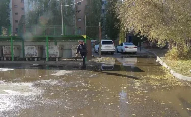 В Кокшетау из-за аварии на водопроводе без воды остались тысячи жителей