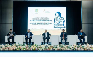 Жұмекен Нәжімеденовтің 90 жылдығы: қандай мәдени іс-шаралар өтіп жатыр