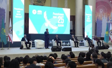 Азаттықтың ақ таңына тағзым: Алматыда салтанатты іс-шара өтті