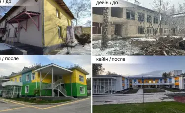 Республика күні: Алматыда әлеуметтік нысандардың күрделі жөндеуі мен құрылысы аяқталды