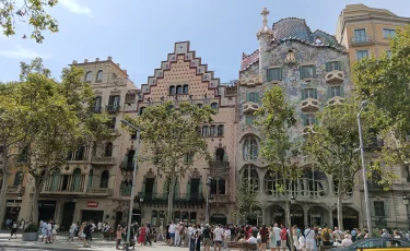 Барселона - далекая и близкая: осенняя прогулка по столице Каталонии