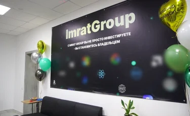 Оралда қаржы пирамидасының қызметі тоқтатылды