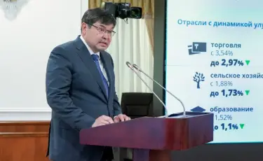 Цифровой тенге и ИИ: как Казахстан выводит экономику из тени и борется с серыми схемами