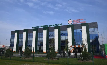 В Алматы открыт современный теннисный центр «Алатау» при участии акима города