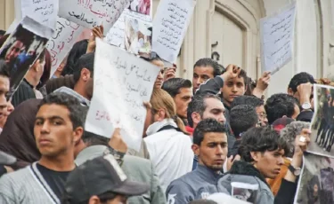 В Марокко вспыхнули протесты поколения Z: причины недовольства, символы протеста и первые жертвы