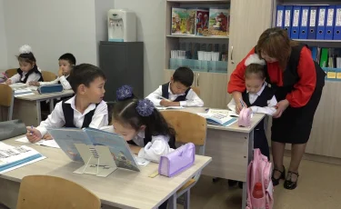 День учителя: профессиональный праздник педагоги отметят 5 октября