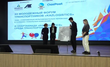 Жаңа көзқарастар талқыланды: Алматыда жастар көлік форумы өтті