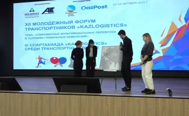 Жаңа көзқарастар талқыланды: Алматыда жастар көлік форумы өтті