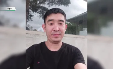 Іс тоқтап тұр: Таразда ауруханада көз жұмған тұрғынның туыстары полиция жұмысына көңілі толмайды