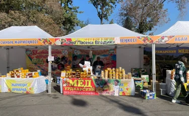 Алматыда 400 тонна түрлі өнім ұсынылған жәрмеңке өтіп жатыр