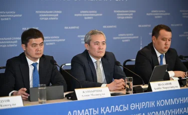 Алматы усиливает архитектурно-градостроительный контроль в рамках реализации обновленного Генплана