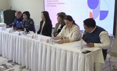 Отбасылық зорлық-зомбылықпен күрес: елімізде екі апталық акция басталды