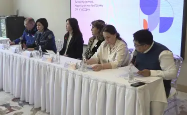 Отбасылық зорлық-зомбылықпен күрес: елімізде екі апталық акция басталды