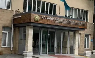 Алматы қалалық кардиологиялық орталығы жүрек трансплантациясын жүргізуге уәкілетті орталықтар тізіміне енгізілді