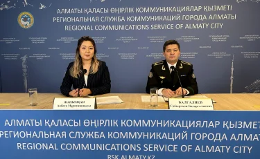 В Алматы выявлены незаконные микрозаймы на 42,6 млрд тенге